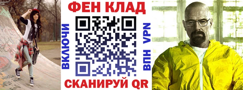 цены   Завитинск  Amphetamine Premium 