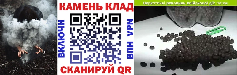 Гашиш индика сатива продажа наркотиков Завитинск
