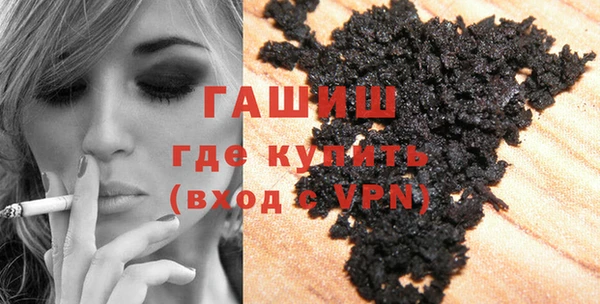 каннабис Вяземский