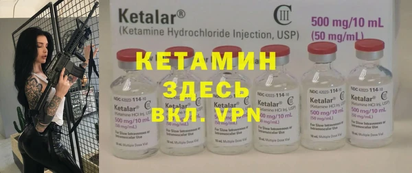 каннабис Вязники