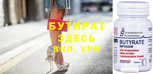 каннабис Вязники
