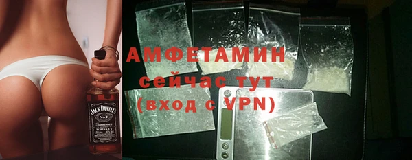 каннабис Вяземский