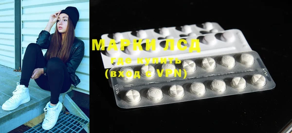 мяу мяу мука Вязьма
