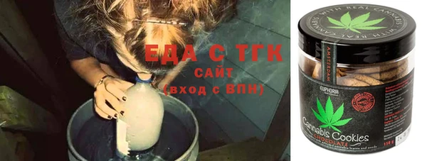 каннабис Вязники