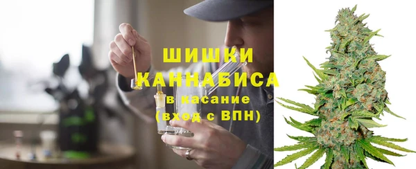 каннабис Вязники