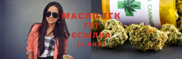 мяу мяу мука Вязьма