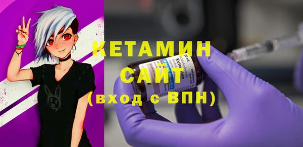 дурь Усолье-Сибирское