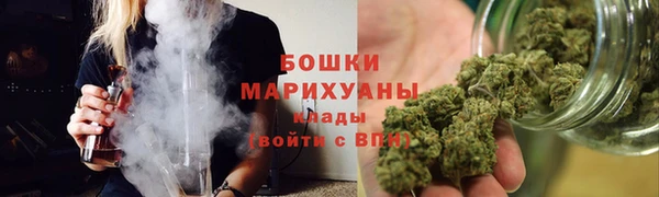 мяу мяу мука Вязьма