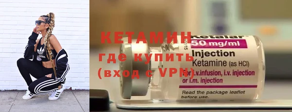 каннабис Вязники