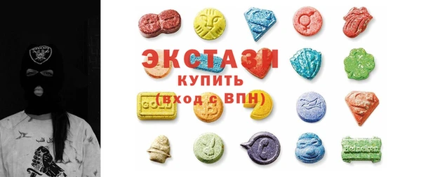 мяу мяу мука Вязьма