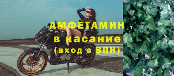 мяу мяу мука Вязьма