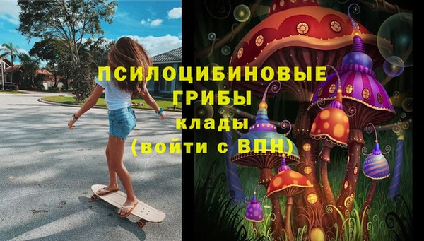 каннабис Вязники
