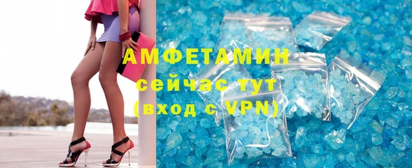 каннабис Вяземский