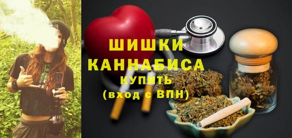 мяу мяу мука Вязьма