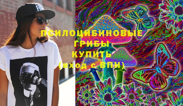 а пвп мука Волосово