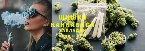 каннабис Вяземский