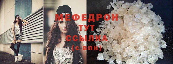 каннабис Вязники
