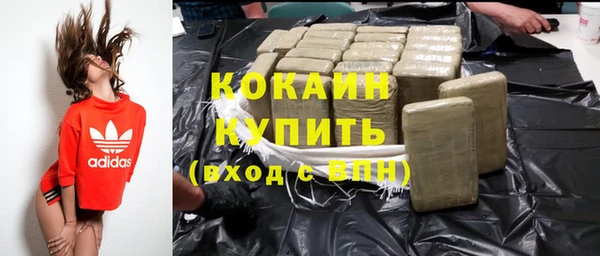 мяу мяу мука Вязьма