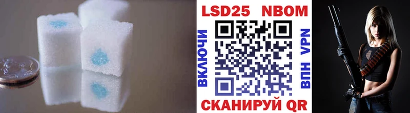 цена   Завитинск  ЛСД экстази ecstasy 