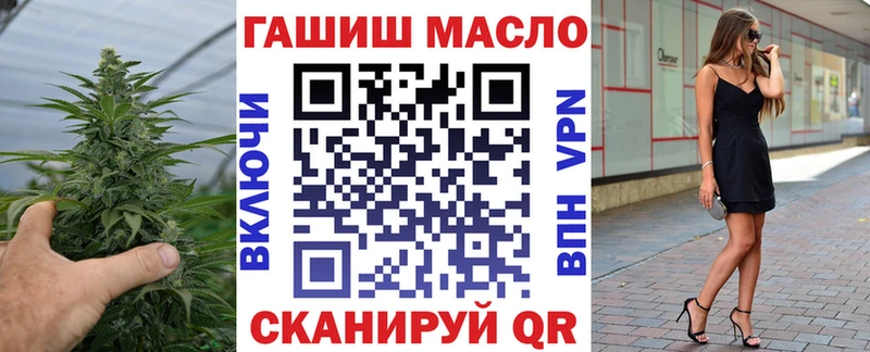 Дистиллят ТГК концентрат Завитинск