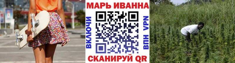 KRAKEN зеркало  Завитинск  Каннабис тримм 